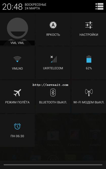 Скрины CyanogenMod 10.1 на http://sevsait.com